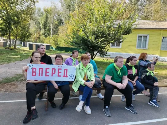 Каникулы в ДООЦ «Город детства»