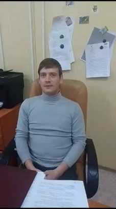 Противодействие коррупции