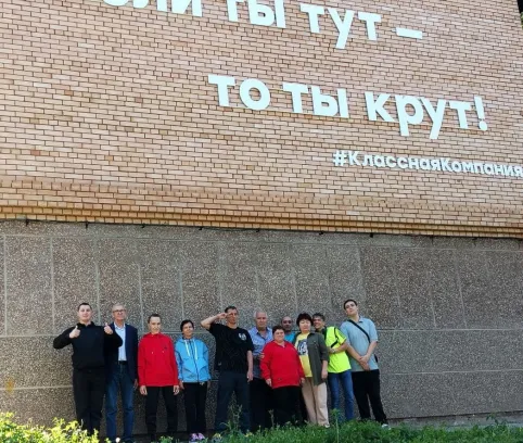 Каникулы в ДООЦ «Город детства»