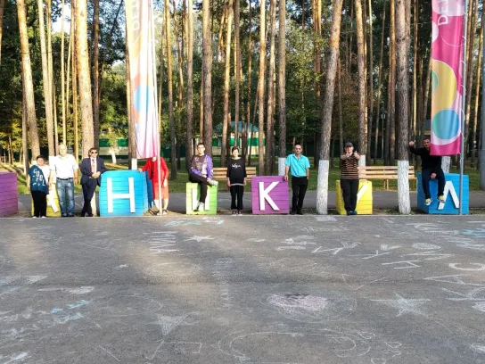 Каникулы в ДООЦ «Город детства»